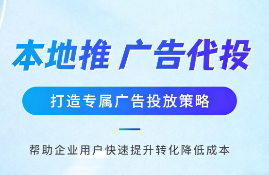 东莞婚纱摄影、婚庆策划门店如何高效获取备婚客户?